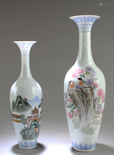 A Group of Two Chinese Porcelain Vases