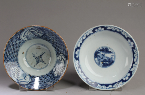 A Pair of Anitque Blue & White Bowls
