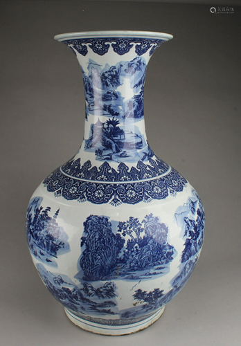 Chinese Blue & White Porcelain Vase