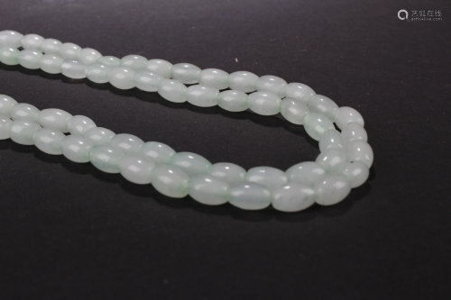 A Jade Necklace