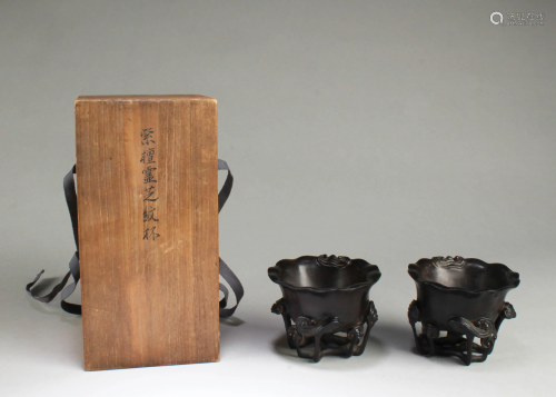 Antique Pair of Carved Zitan 'LingZhi' Cups