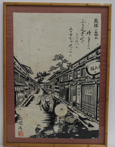 A Framed Japanese Style Art Decoration