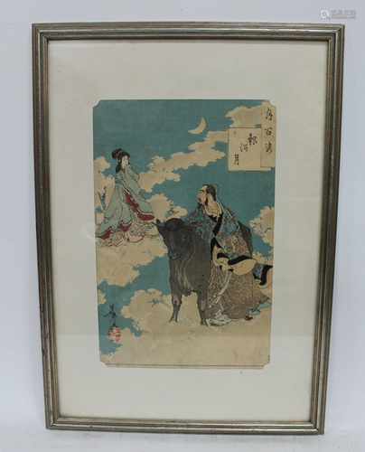 A Framed Japanese Style Art Decoration