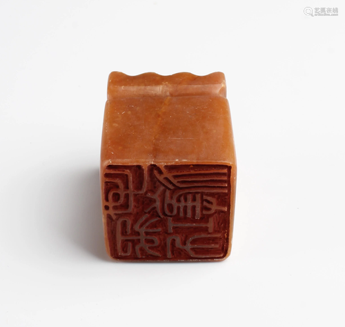 Chinese Soapstone Seal