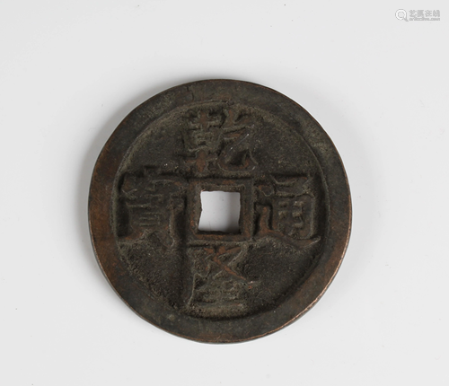 A Chinese Coin