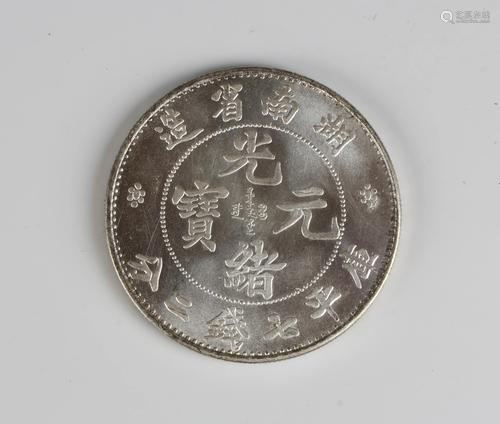 Chinese Coin