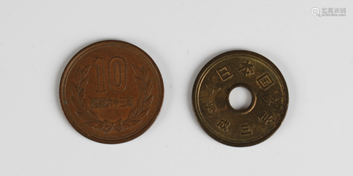 A Group of Two Chinese Coins