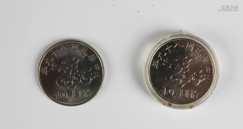 A Group of Two Chinese Coins