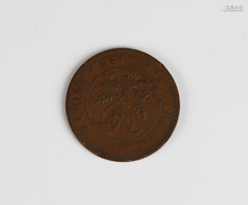 A Chinese Coin