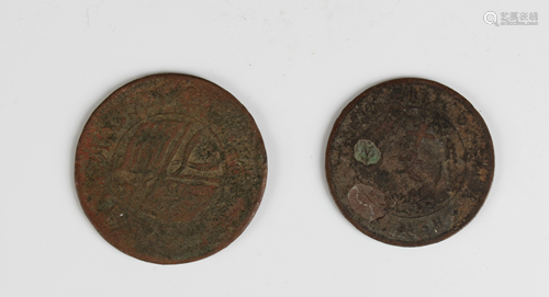 A Group of Two Chinese Coins