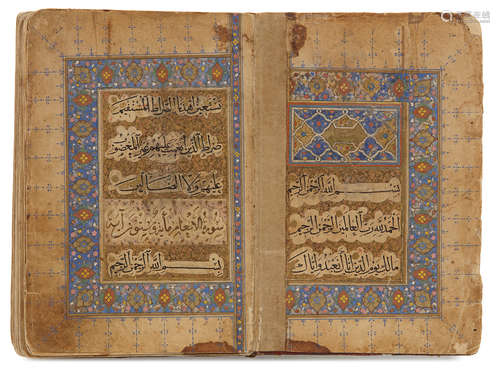 A QURAN SECTION ILKHANID, DATED 720 AH/1320 AD, ATTRIBUTED TO ABDULLAH AL-SERAFY IN 720 AH