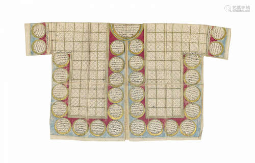 AN OTTOMAN CHILD'S TALISMANIC SHIRT, TURKEY, 18TH CENTURY