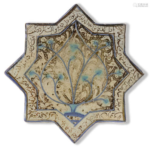 A STAR-SHAPED KASHAN TILE, PERSIA, 13TH-14TH CENTURY