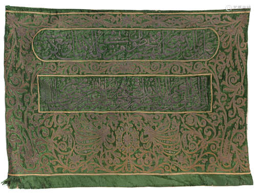 A GREEN GROUND SILK BANNER, EMBROIDERED WITH SILVER AND GILT THREAD, EGYPT, 1343 AH/1924 AD