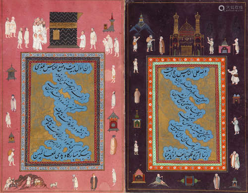 TWO OTTOMAN CALLIGRAPHY MINIATURES, TURKEY, 18TH-19TH CENTURY