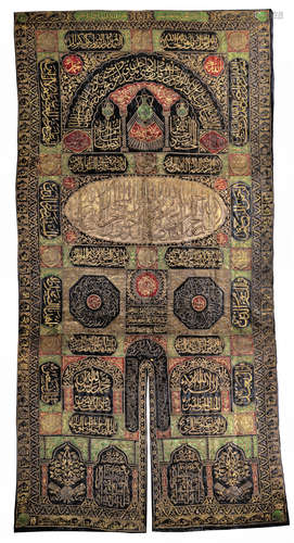 AN IMPORTANT OTTOMAN METAL-THREAD CURTAIN OF THE HOLY KAABA DOOR (BURQA), WITH THE NAME OF SULTAN AB