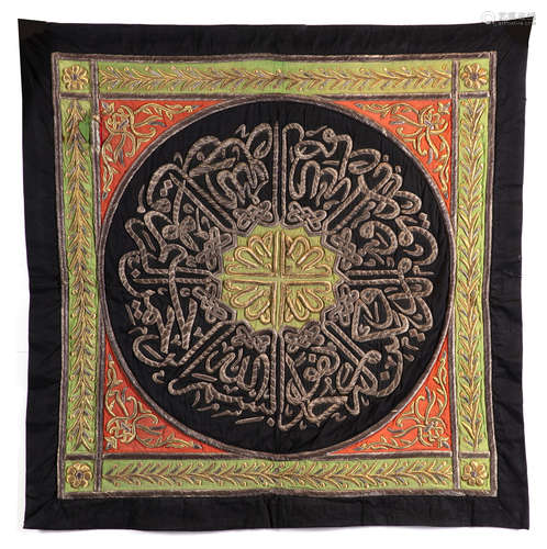 AN OTTOMAN SILK KABAA KISWA SAMADIYAH, TURKEY, 19TH CENTURY