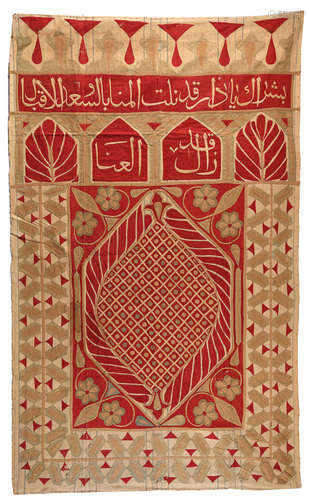 A KHAYAMIYA PANEL WITH CALLIGRAPHY, EGYPT, CAIRO, EARLY 19TH CENTURY