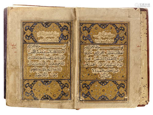 TIMURID QURAN COPIED BY MAHMOUD HARAWI DATED 865 AH/146 AD