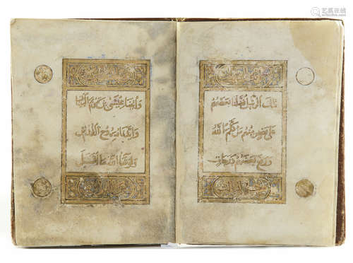 THE THIRD SECTION OF THE QURAN BY IBN AL-BUSAYS, 13TH CENTURY