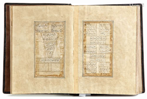 YUSUF AND ZULAIKHA BY ABD AL-RAHIM ANBARIN-QALAM, JAMI MAWLANA NUR AD-DIN ABD Al-RAHMAN DATED 1018