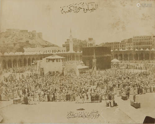 TWO RARE EARLY PHOTOGRAPHS OF MECCA BY AL-SAYYID ‘ABD AL-GHAFFAR AL-TABIB, CIRCA 1880