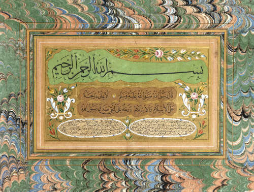 AN ILLUMINATED OTTOMAN CALLIGRAPHIC DIPLOMA (IJAZEH), SIGNED BY MUHAMMAD SHUKRI EFENDI, TURKEY, DATE
