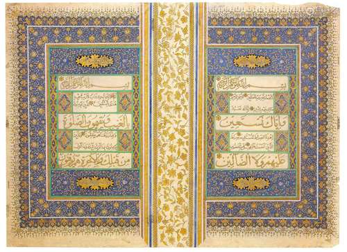 TWO ILLUMINATED QURAN PAGES, PERSIA, SAFAVID, 17TH CENTURY