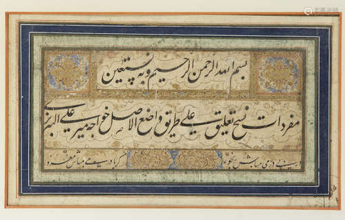 A PERSIAN SAFAVID CALLIGRAPHIC PANEL, 16TH CENTURY