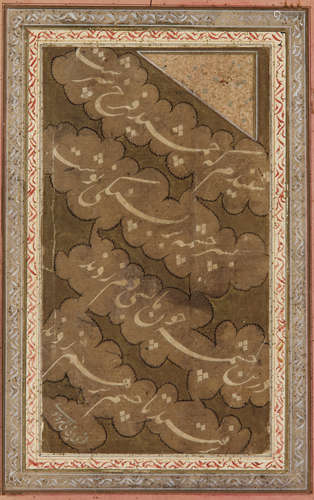 A RARE OTTOMAN QUATRAIN IN DECOUPAGE CALLIGRAPHY SIGNED BY FAHRI OF BURSA, TURKEY, 17TH CENTURY