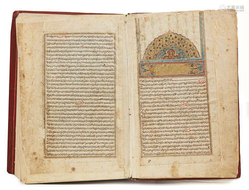 AL QAMUS AL-MUHIT WAL-QABUS AL-WASIT, TURKEY, CIRCA 1800