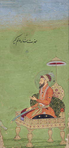 AURANGZEB, ALAMGIR, INDIA, MUGHAL, 18TH CENTURY