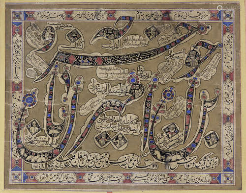 A QAJAR CALLIGRAPHIC PANEL, IRAN, SIGNED HUSAIN ‘ALI AND DATED 1314 AH/1896 AD