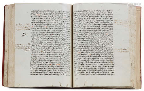 HADITH AL-SHIFA BY SHEIKH YASSIN BIN MUHAMMAD AL-SHAFI’I AL-ANSARI, DATED 1077 AH/1667 AD