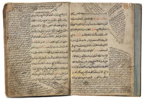 MUKHTASAR AL-QUDURI BY ABU’L-HASAN AL-QUDURI, 362 AH/972 AD