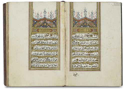 AN OTTOMAN QURAN SECTION WITH PRAYERS, TURKEY, 19TH CENTURY