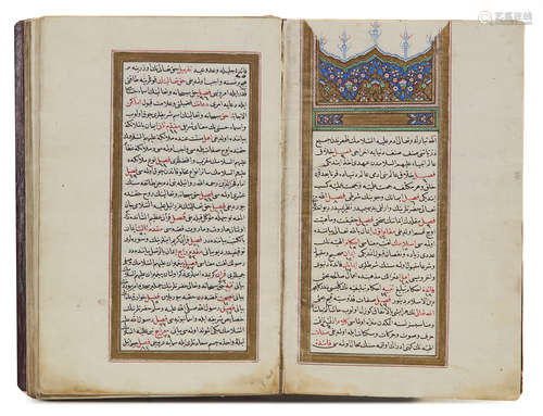 AN OTTOMAN BOOK BINDING BY OBAID-ALLAH KNOWN AS HAFIZ ALKARAZ, TURKEY, EDIRNE, DATED 1212 AH/1797