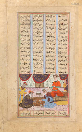 BUZURJMIHR MASTERS THE GAME OF CHESS, FOLIO FROM A SHAHNAMA, COPY FROM (THE BOOK OF KINGS) ABU’L QAS