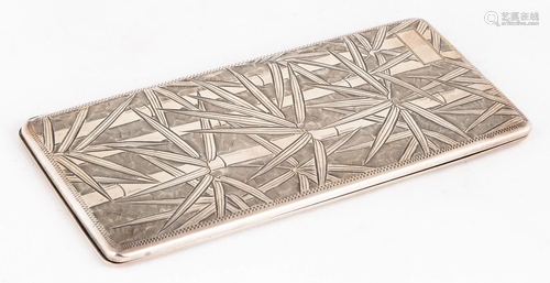 Sterling Case with Bamboo Design