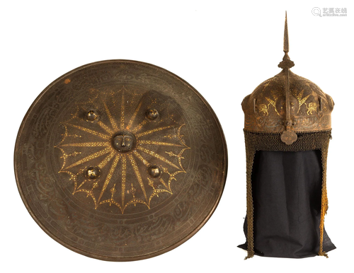 Inlaid Metal Helmet and Shield