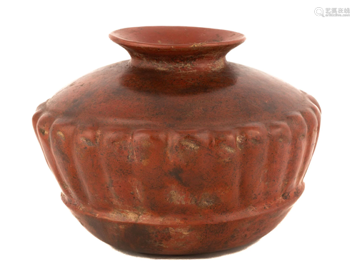 Squash Form Red-Ware Bowl