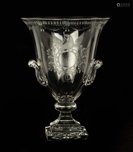 Steuben Strawberry Mansion Trophy Vase