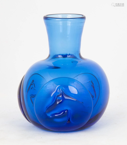 Dominick Labino Art Glass Vase