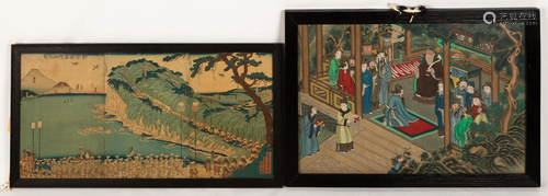 Japanese Woodblock Print & Chinese Watercolor…