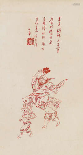 溥儒 1896～1963 钟馗 立轴 纸本
