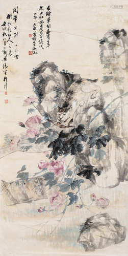 壬戌（1902年）作 程璋 1869～1938 猫趣图 镜片 纸本