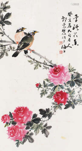 癸亥（1983年）作 邓怀农 1894～1986 争艳 立轴 纸本