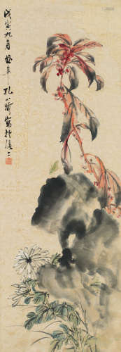 戊寅（1938年）作 孔小瑜 1899～1984 菊石图 立轴 纸本