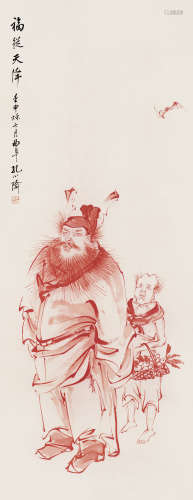 壬申（1932年）作 孔小瑜 1899～1984 福从天降 立轴 纸本