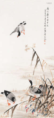 庚辰（2000年）作 吴青霞 1910～2008 芦雁图 镜片 纸本